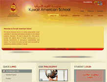 Tablet Screenshot of kas.edu.kw